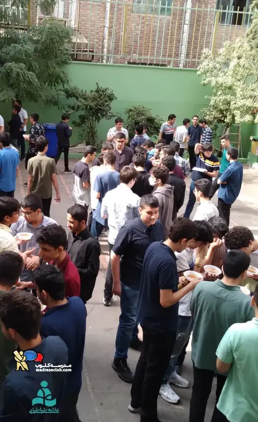 مدرسه علامه طباطبایی واحد کارگر شمالی، ایستگاه صلواتی در مدرسه علامه طباطبایی واحد کارگر
